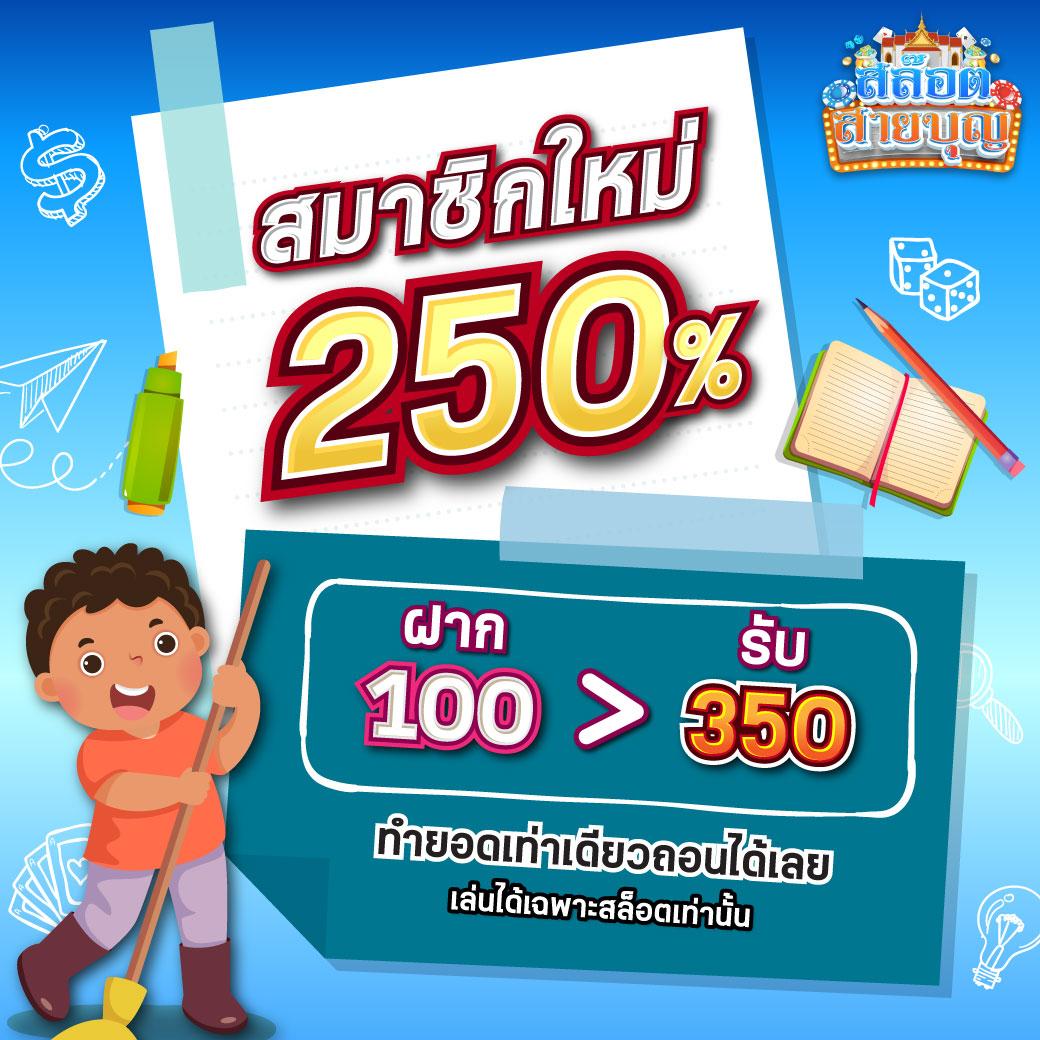 สนุกกับการเดิมพันครบครันที่ riches777 pg แพลตฟอร์มยอดนิยมในไทย