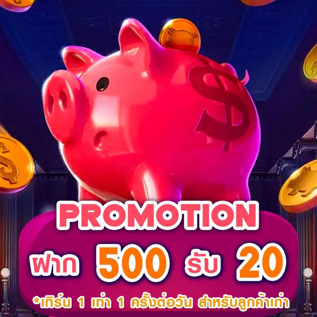 สนุกกับเกมสล็อตบนสุดที่ superpg1688 com ระบบแน่น เล่นง่ายจบในเว็บเดียว