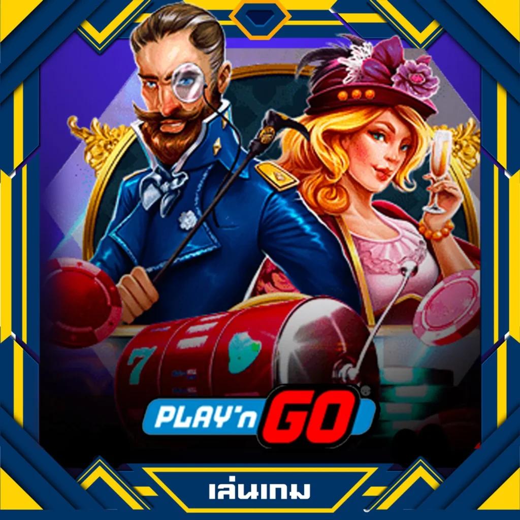 สปินฟรีวันนี้ แพลตฟอร์มคาสิโนออนไลน์อันดับหนึ่งในไทย