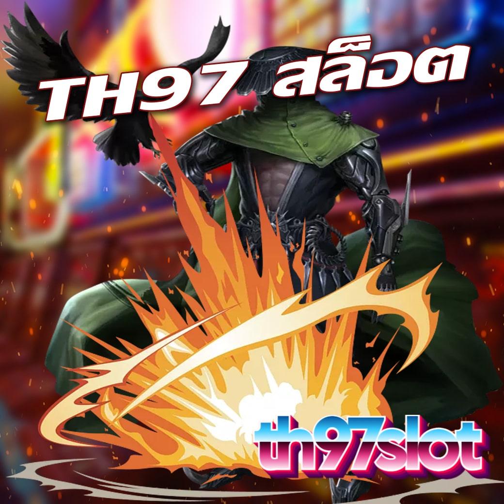 สมัคร 168galaxy แบรนด์คาสิโนออนไลน์ยอดนิยม ระบบทันสมัย ฝากถอนอัตโนมัติ