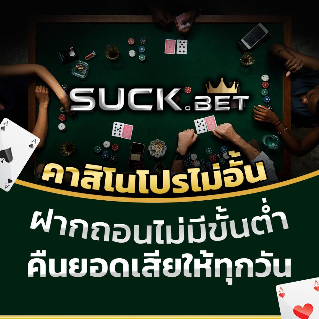 สมัคร Megabet333 สล็อต เว็บตรง มั่นคง ปลอดภัย พร้อมโปรโมชั่นเด็ด