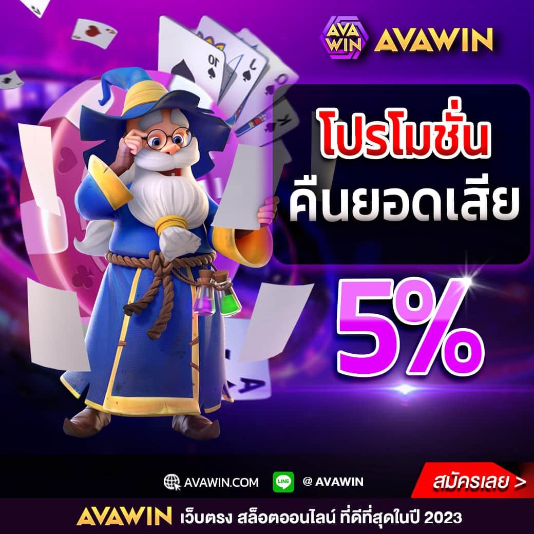 สมัครสมาชิก coolbet168 เล่นเกมคาสิโนออนไลน์ครบวงจร ได้แล้ววันนี้