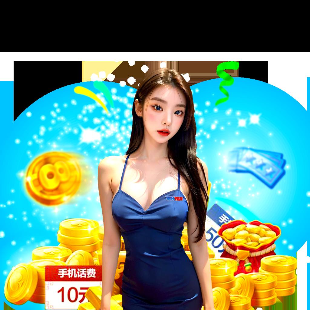 สมัครเว็บตรง คาสิโนครบวงจร มั่นใจ ได้เงินจริง 2023