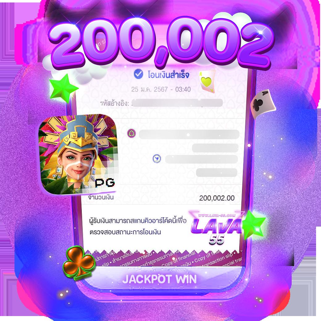 สมัครแทงบอลufa เว็บตรง ครบวงจร เดิมพันง่ายไม่มีขั้นต่ำ