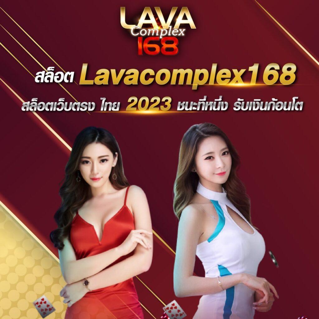 สยามกีฬา คาสิโนออนไลน์อันดับหนึ่ง บริการเกมครบวงจร 2023