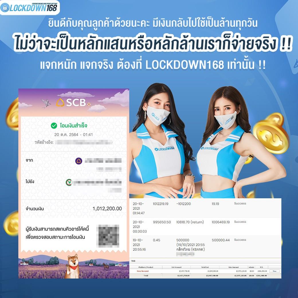 สล็อต2499 รวมเกมสล็อตยอดนิยม เล่นง่าย จ่ายจริง ล่าสุดในไทย