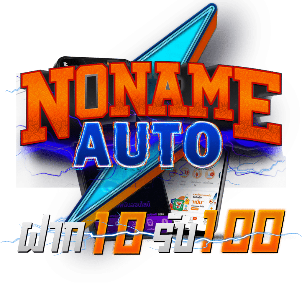 สล็อต4×4 เว็บตรง พริตตี้เกมยอดนิยม ใหม่ล่าสุด 2024