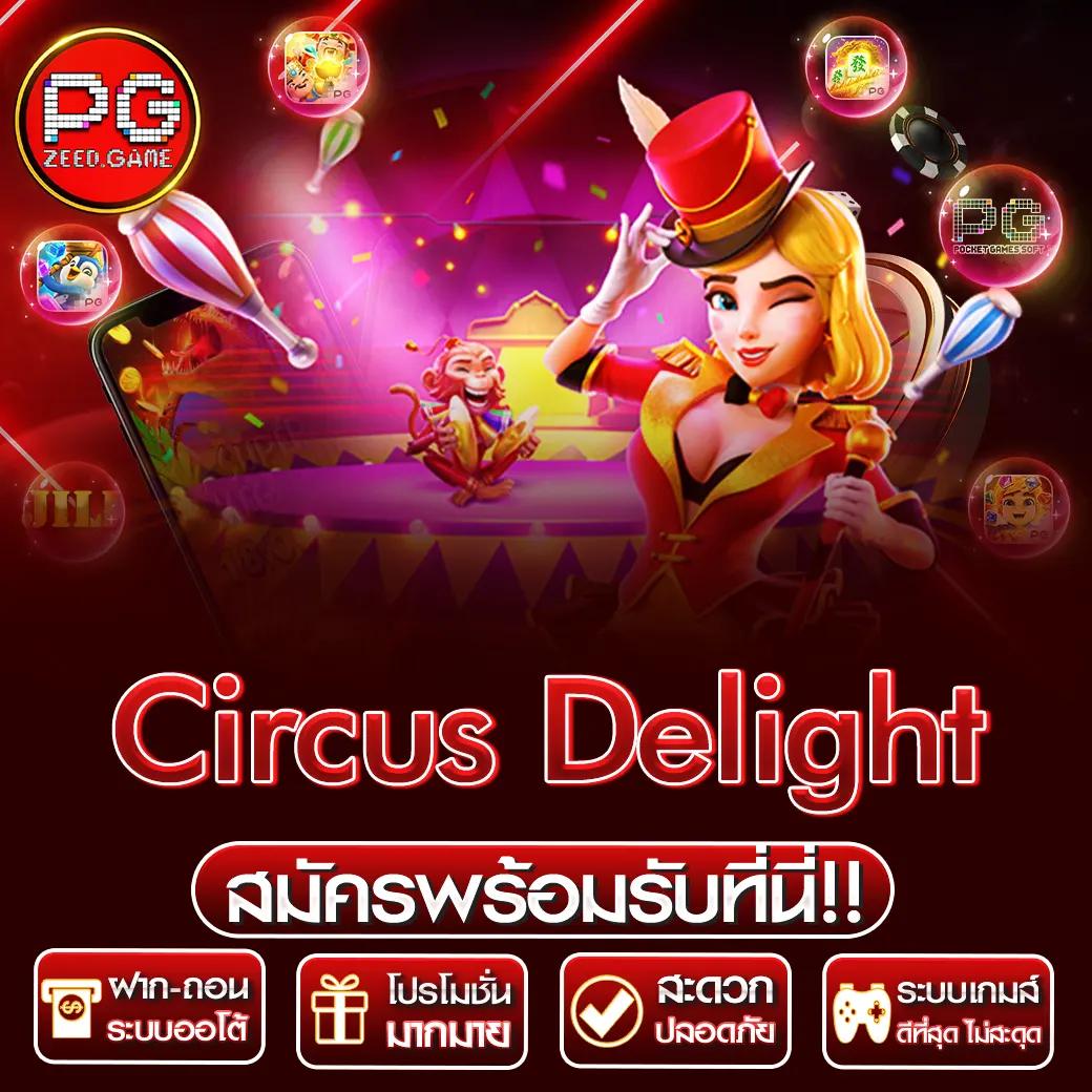 สล็อต777 slotวอลเล็ต ฝากเร็ว จ่ายเต็ม ระบบออโต้ 24 ชม.