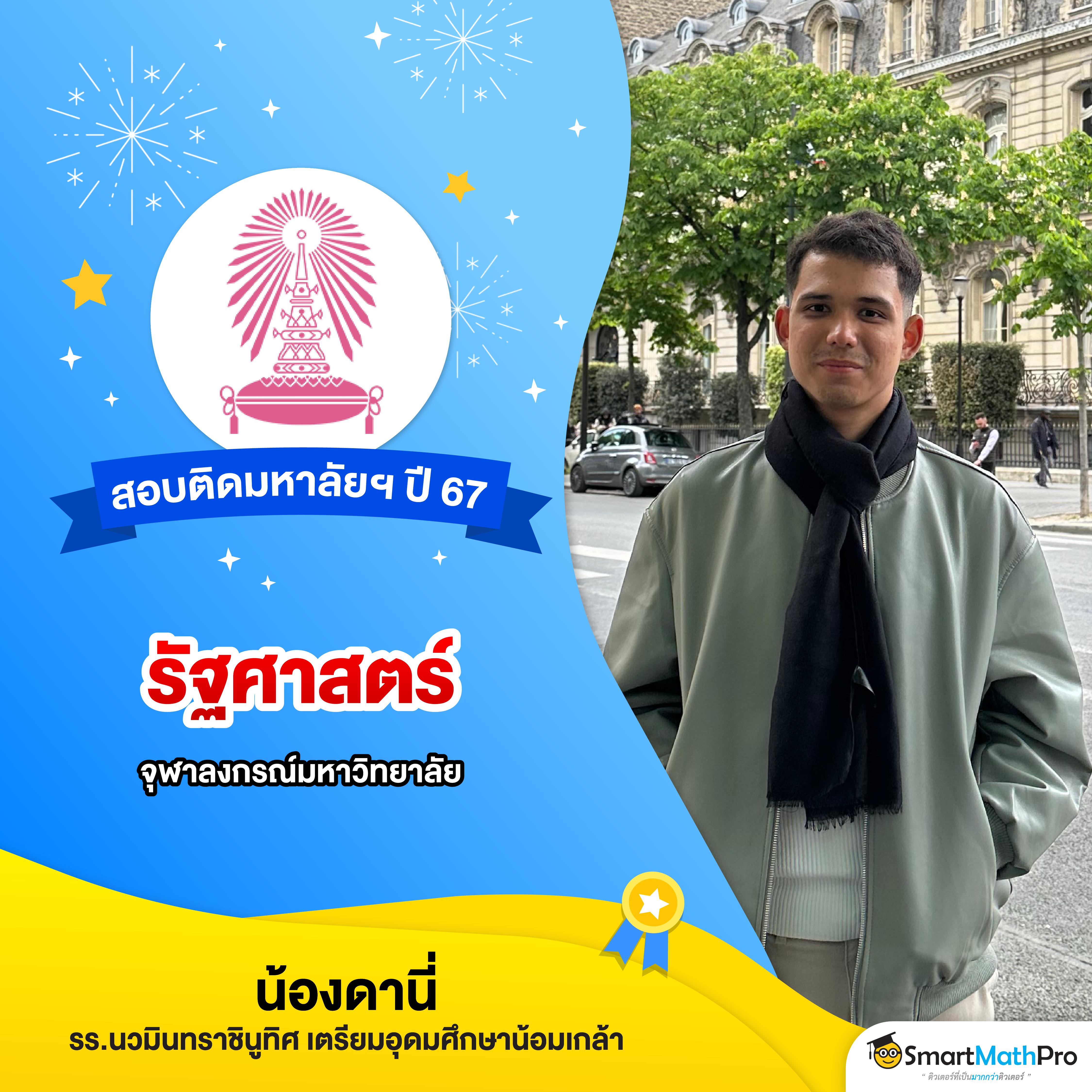 สล๊อต777 เว็บเกมสล็อตยอดนิยม เล่นง่าย จ่ายจริงแน่นอน