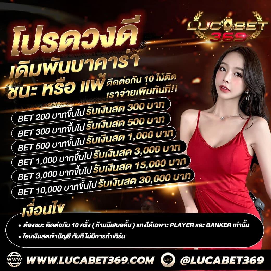 สล็อต789 เว็บเกมดังที่นิยมที่สุดในไทย เริ่มต้นเดิมพันได้ง่ายๆ