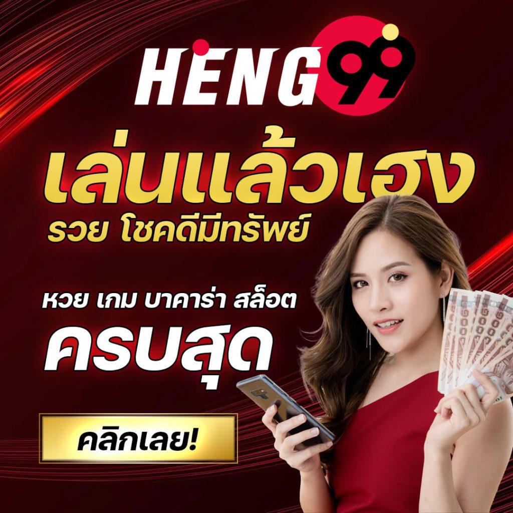 สล็อต888 คาสิโนระดับแนวหน้าที่มาพร้อมโปรโมชั่นสุดฮิตแห่งปี