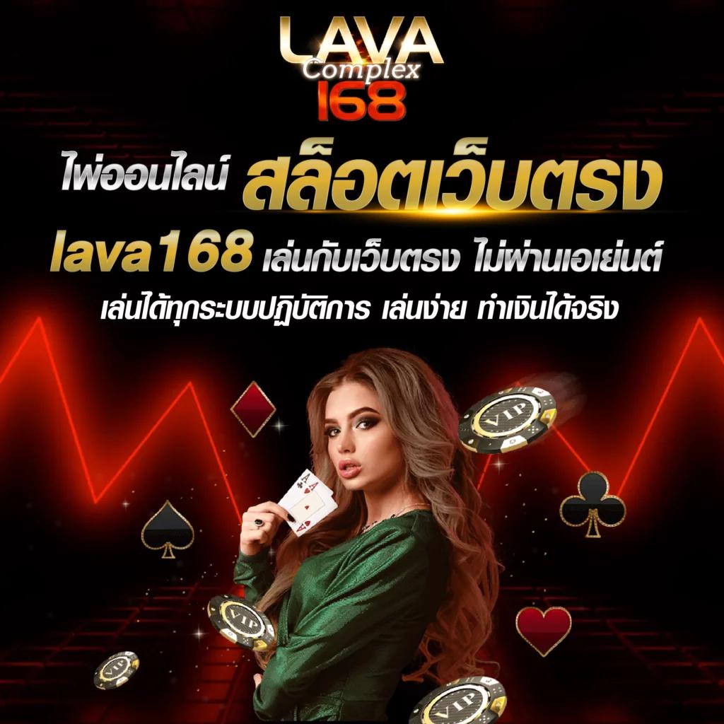 สล็อต888pg เล่นง่าย จ่ายจริง โปรโมชั่นมั่นใจในไทย