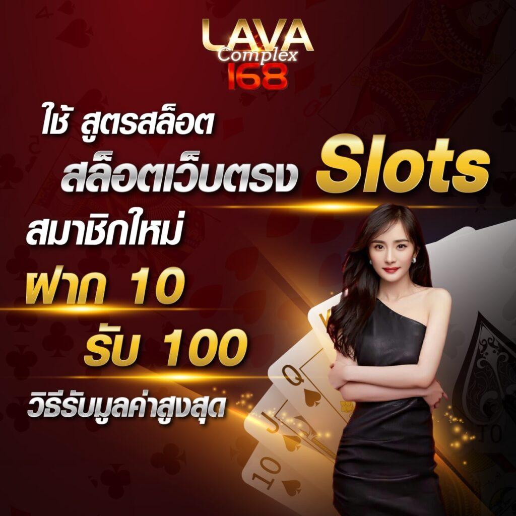 สล็อต888วอลเล็ต: คาสิโนที่ดีที่สุดในไทย พร้อมโปรโมชันพิเศษ