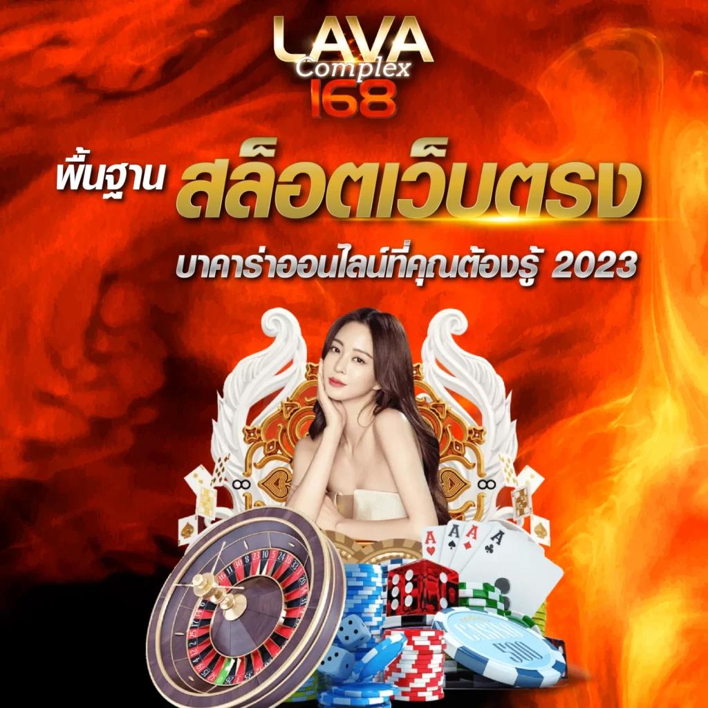 สล็อต888แตกง่าย เว็บตรง ปั่นสนุก โบนัสจัดเต็มในทุกเวลา