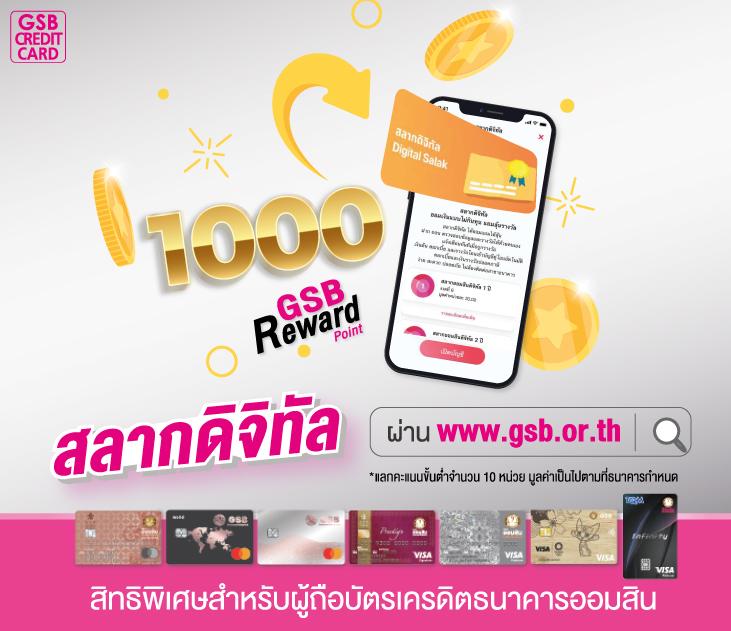 สล็อต 1558 เว็บตรง บริการครบ จบในที่เดียวด้วยเทคโนโลยีล้ำสมัย