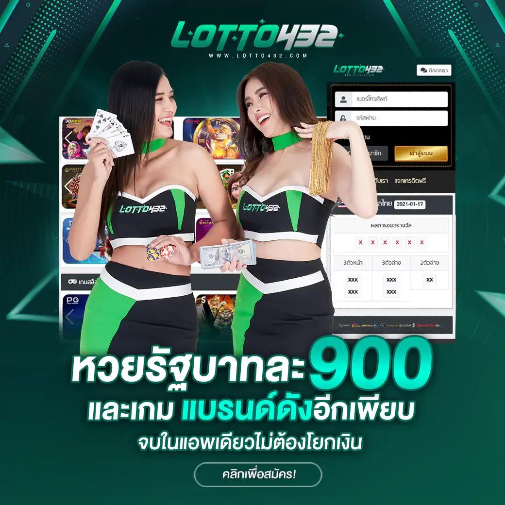 สล็อต 15 รับ 100 เว็บตรง โปรโมชั่นใหม่ล่าสุด 2024