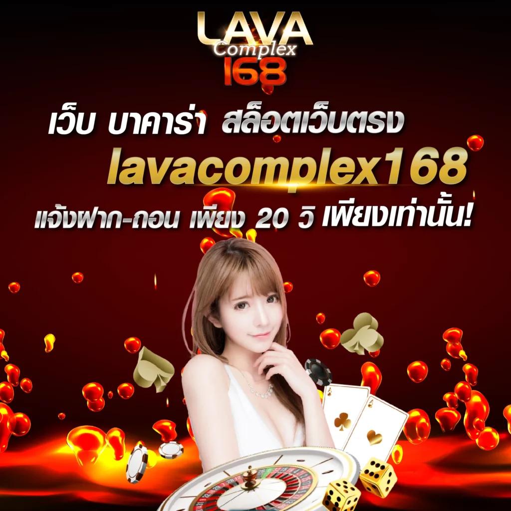 สล็อต 478 ศูนย์รวมความสนุกแบบใหม่ล่าสุด มั่นใจปลอดภัยในการเดิมพัน
