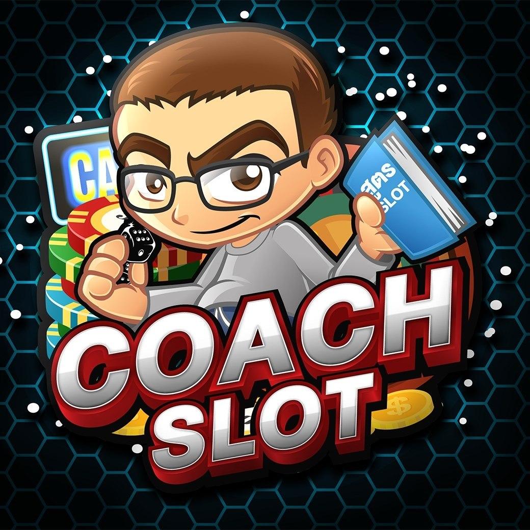 สล็อต 777 เครดิต ฟรี แนะนำเกมใหม่สุดฮิต โบนัสจัดเต็มทุกวัน