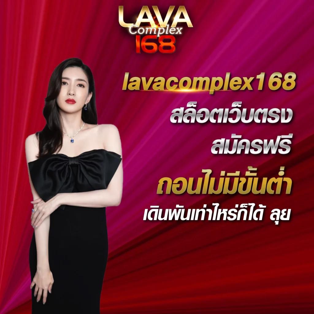 สล็อต 777 เว็บตรง วอเลท สมัครง่าย จ่ายหนัก จบในเว็บเดียว
