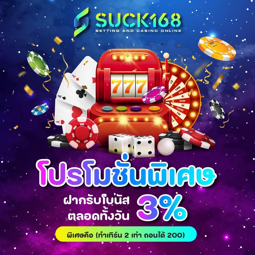 สล็อต 789 แพลตฟอร์มใหม่ล่าสุดแห่งปี รวมเกมสล็อตสุดมันส์มากมาย