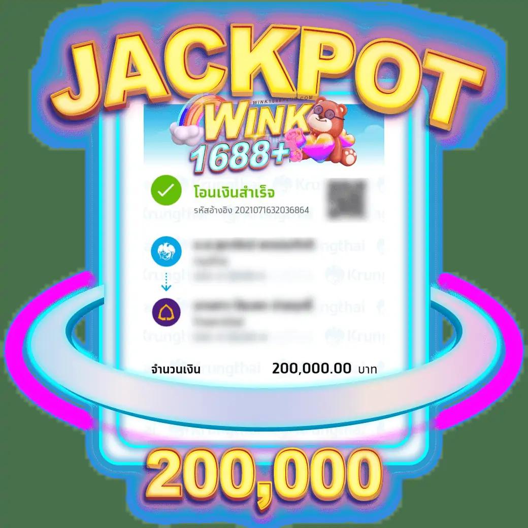 สล็อต 889 เว็บตรง มั่นคง บริการไว ทำกำไรสูงสุดในไทย