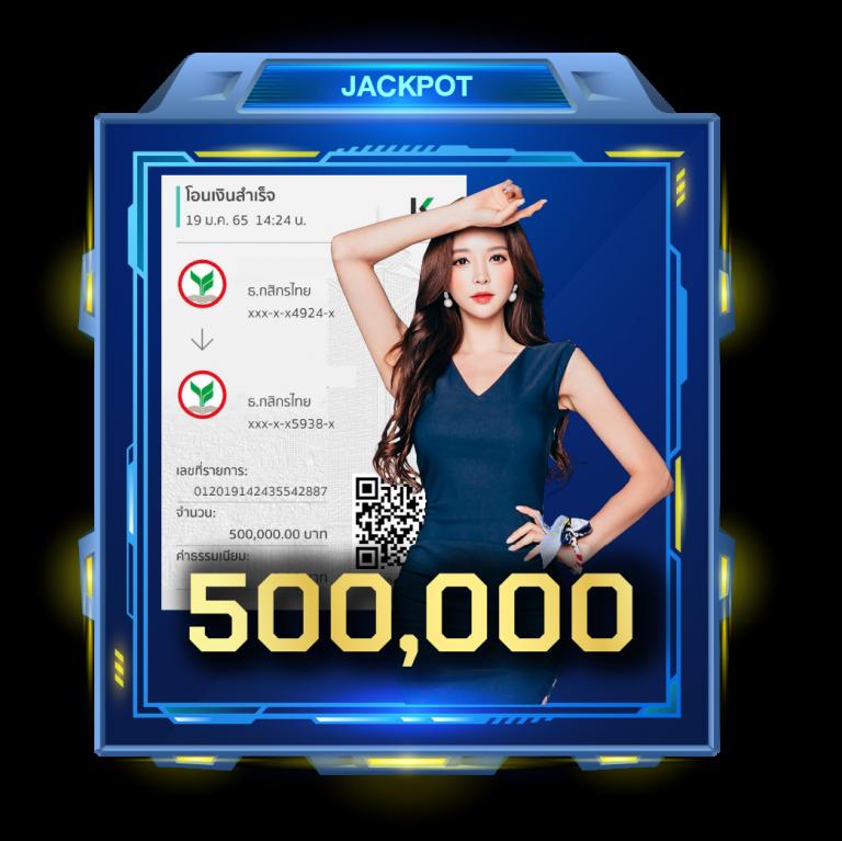 สล็อต 999 รับเครดิตฟรี 50 แค่สมัครล่าสุดในไทย