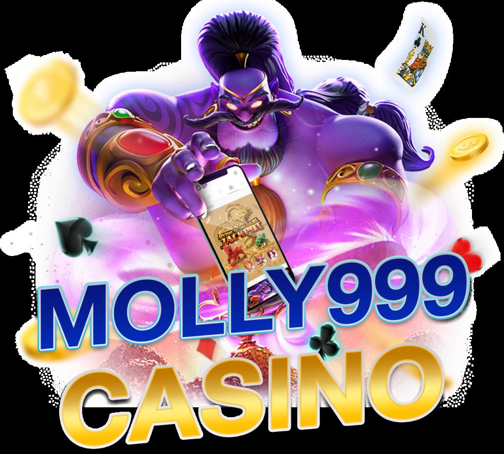 สล็อต BMB168 เว็บตรง จ่ายเร็ว ไม่มีขั้นต่ำ ทางเข้าเล่นง่าย ปลอดภัย 2024