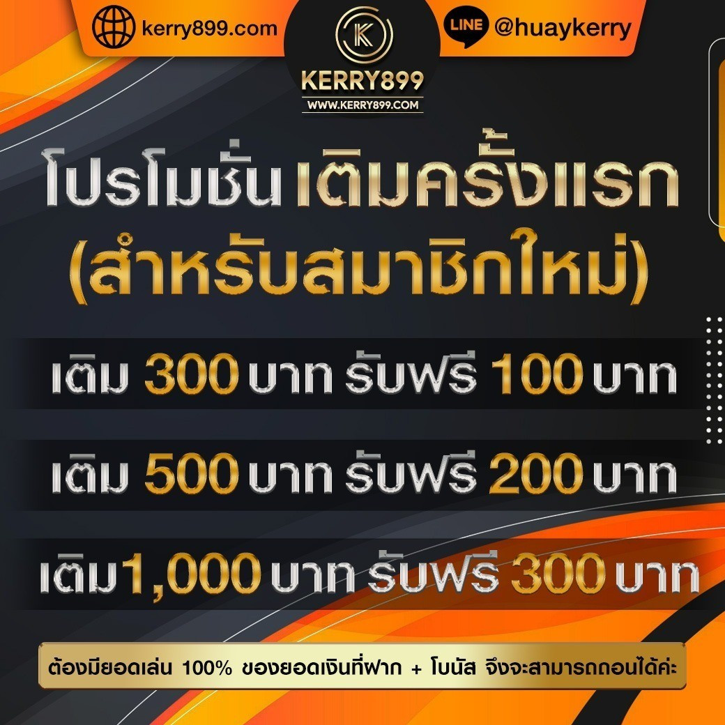 สล็อต mg88 จัดเต็มโบนัส เครดิตฟรี สมัครง่าย เล่นได้จริง