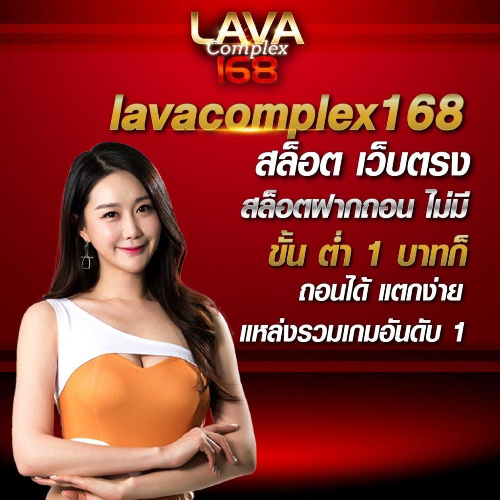 สล็อต pg ฝาก 1 รับ 100 ถอนไม่อั้น เล่นง่าย จ่ายจริงล่าสุด
