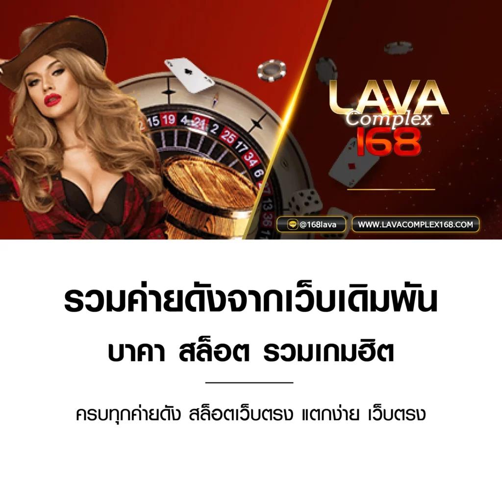 สล็อต เครดิต ฟรี รวมโปรโมชั่นสุดคุ้ม ฝาก-ถอนรวดเร็ว ไม่มีขั้นต่ำ