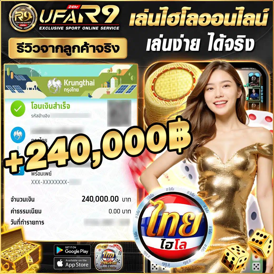 สล็อต เว็บตรงไม่ผ่านเอเย่นต์ ไม่มีขั้นต่ำ รวมเกมยอดนิยมใหม่ล่าสุด