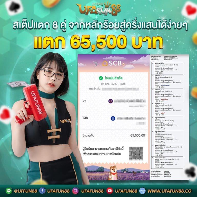 สล็อตnoname เว็บตรง ฝาก-ถอน อัตโนมัติ แตกง่าย 2024