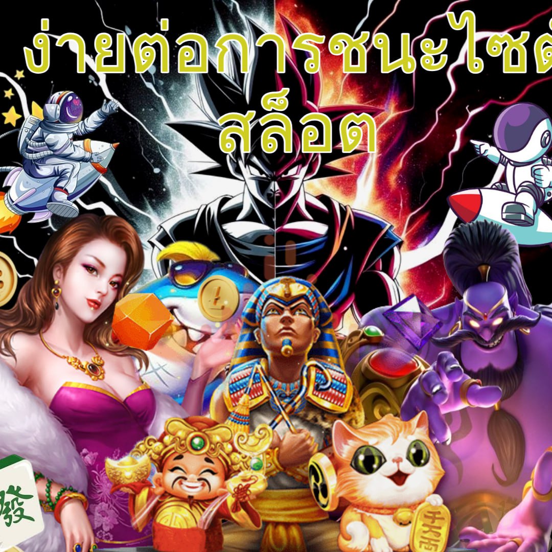 สล็อตxoเว็บตรง ทางเข้า สล็อตออนไลน์ใหม่ล่าสุด 2024