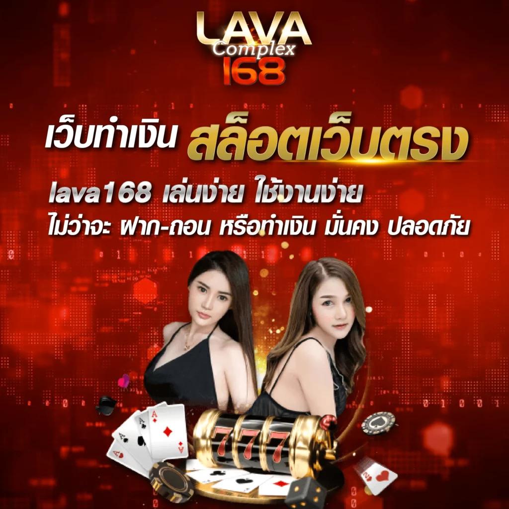 สล็อตทั้งหมด คาสิโนออนไลน์อันดับ1 แจกโปรโมชั่นสุดคุ้มทุกวัน