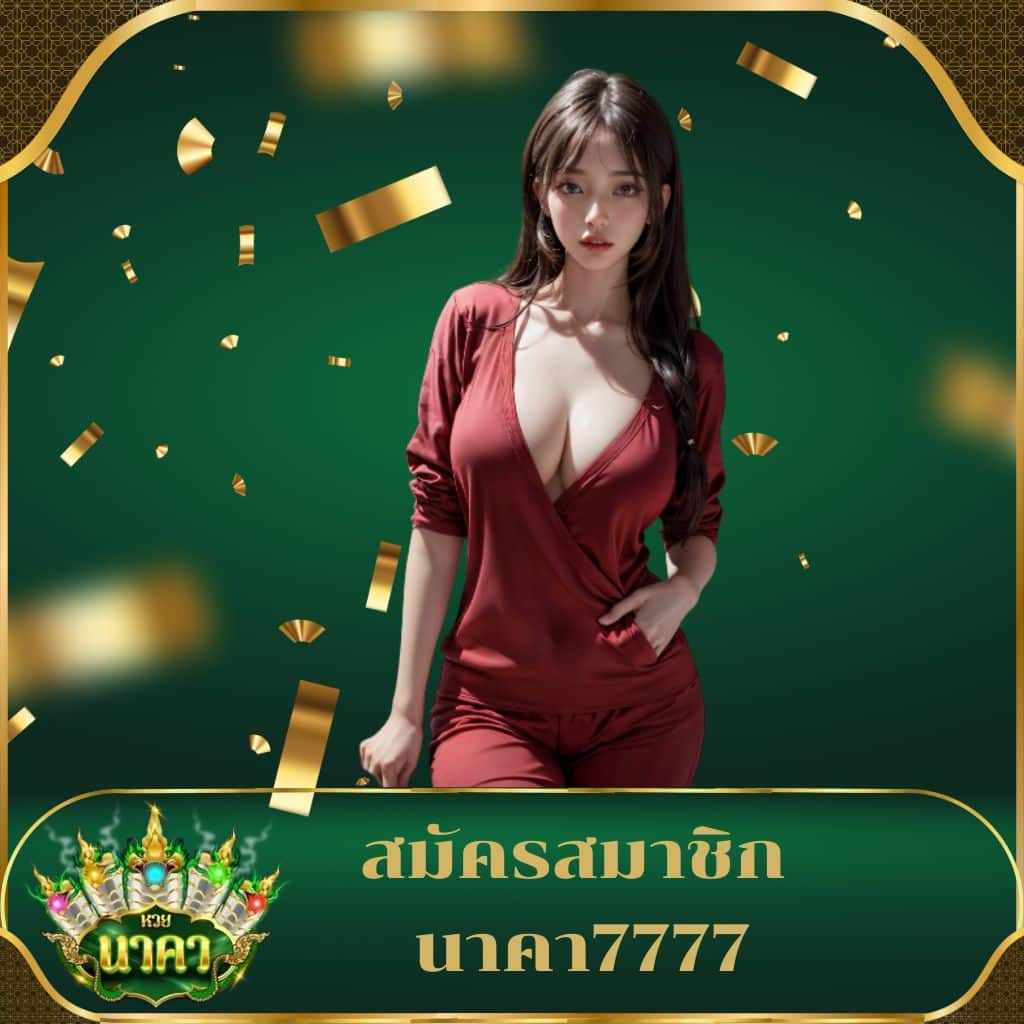 สล็อตฝาก10รับ100 โปรโมชั่นล่าสุด ฉับไว ทำกำไรได้เยอะ