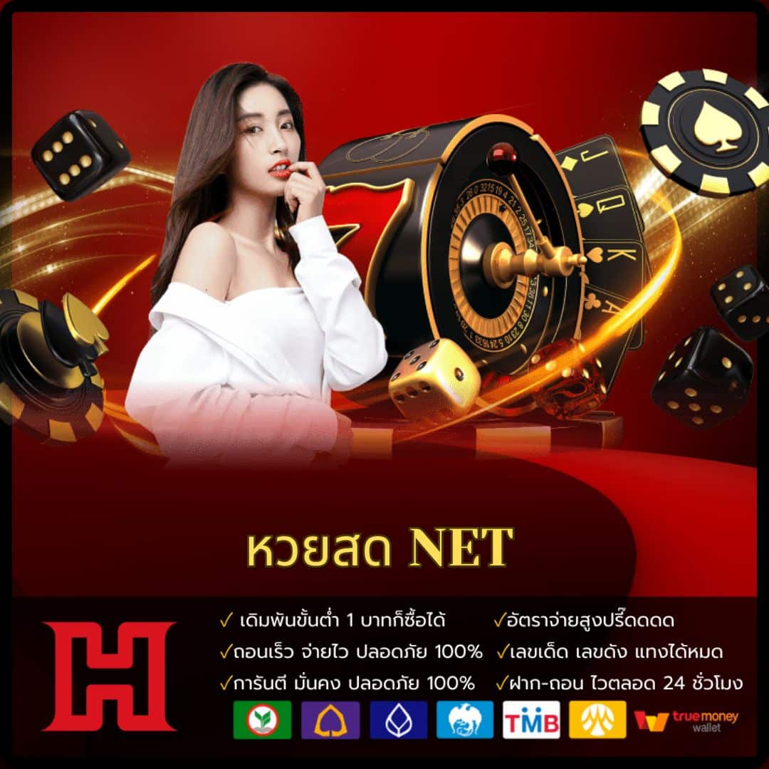 สล็อตพีจีสีชมพู เว็บตรง บริการทันสมัย ระบบเสถียร ไร้สะดุด