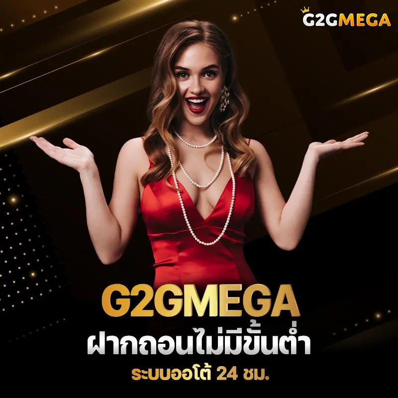 สล็อตฟรี คาสิโนใหม่ล่าสุด รวมโปรโมชั่นโดนใจ ระบบทันสมัย