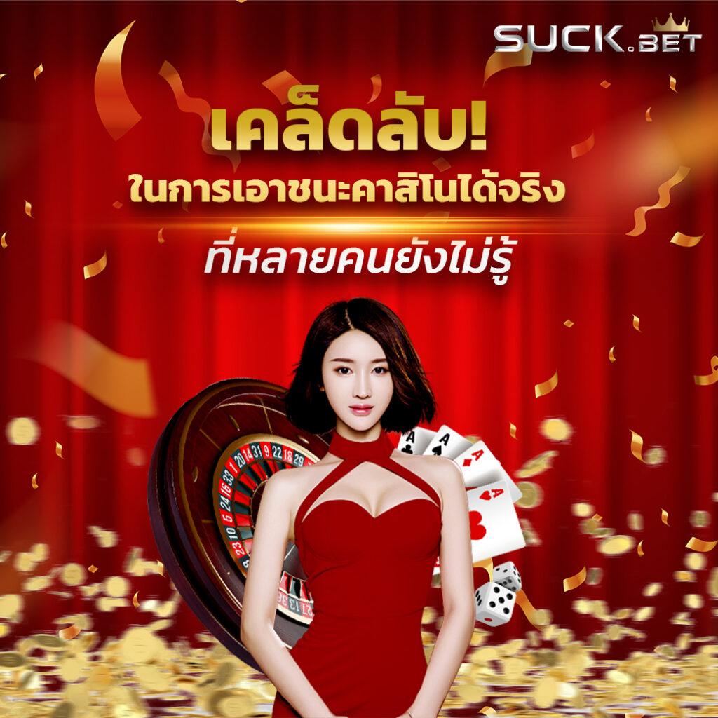 สล็อตหมูหวาน แจกโบนัสจัดเต็ม รวมเกมใหม่ล่าสุดทุกวัน