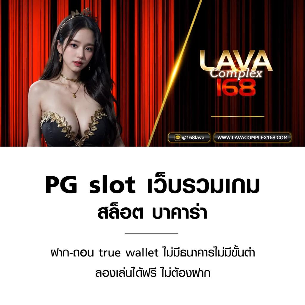สล็อตออนไลน์ ฝาก 10-15 รับ 100 ทํา 300 พร้อมโปรสุดคุ้มล่าสุด