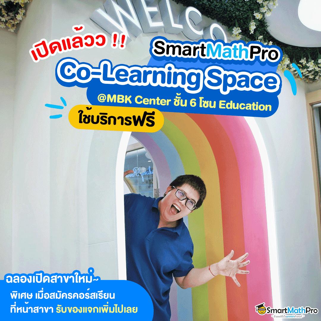 สล็อตออนไลน์ เว็บนอก ตรงใจสายเกมเมอร์ พร้อมโบนัสจัดเต็ม