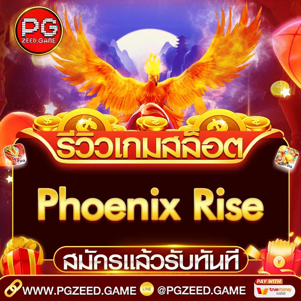 สล็อตเครดิตฟรี 50 ถอนได้ 300 ใหม่ล่าสุด เดิมพันง่ายสร้างรายได้ทันใจ
