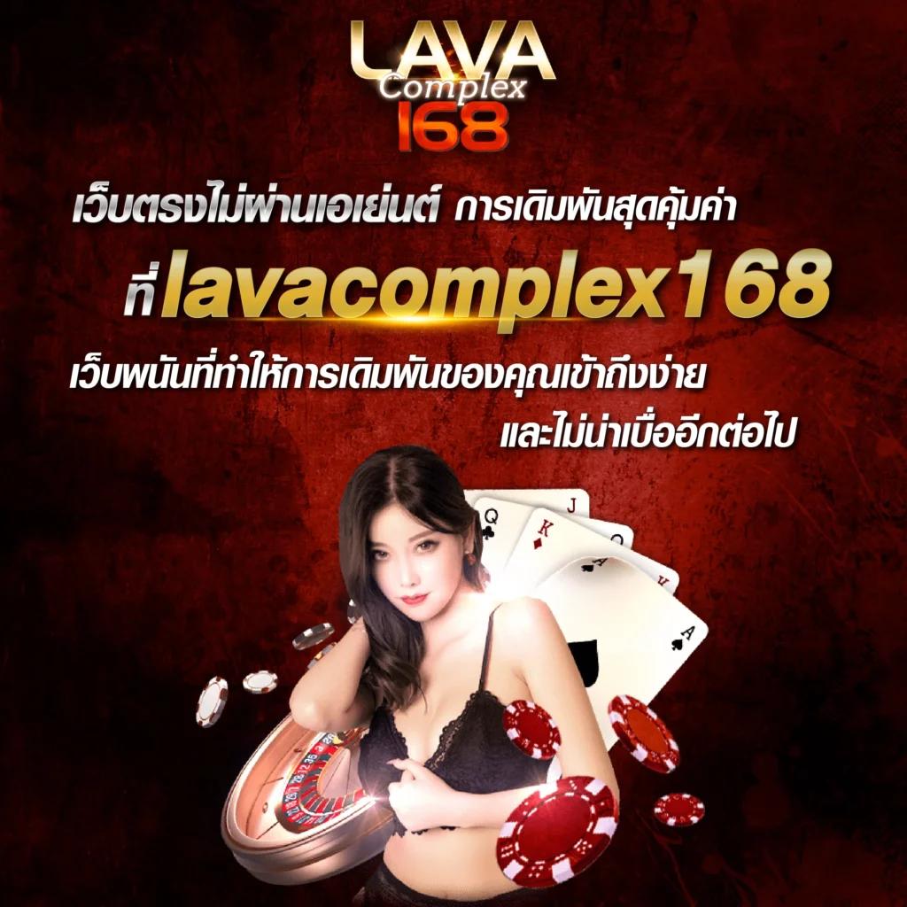 สล็อตเครดิตฟรี pk789 เกมเดิมพันอัปเดตล่าสุด เริ่มต้นง่ายๆวันนี้