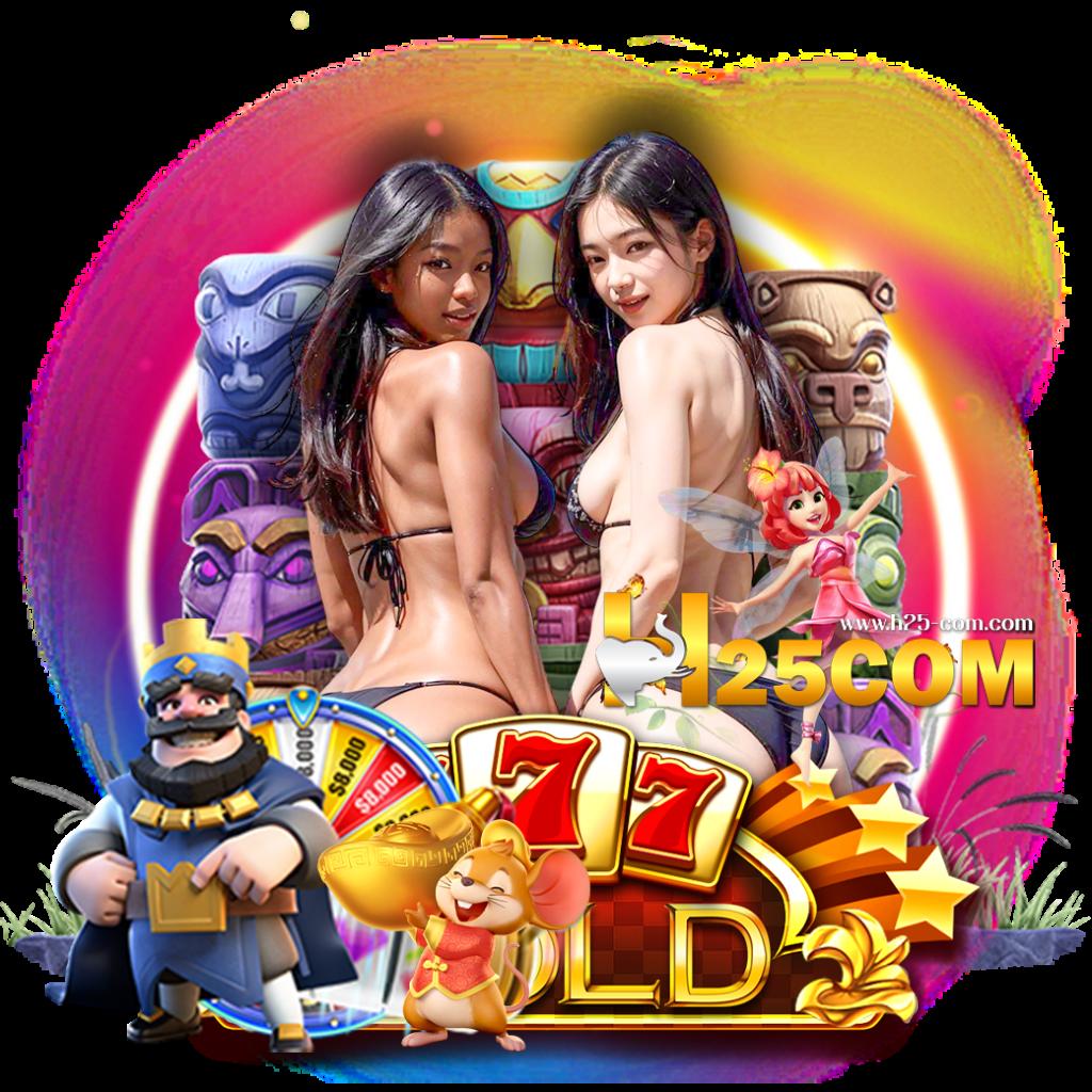 สล็อตเครดิตฟรีล่าสุดวันนี้ รวมความสนุกในคาสิโนออนไลน์ยอดนิยม