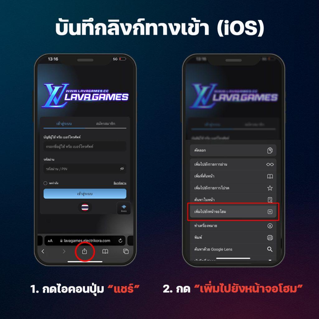 สเต็ป 7m คาสิโนเว็บตรง เล่นง่ายพร้อมโปรโมชั่นเด็ดทุกวัน