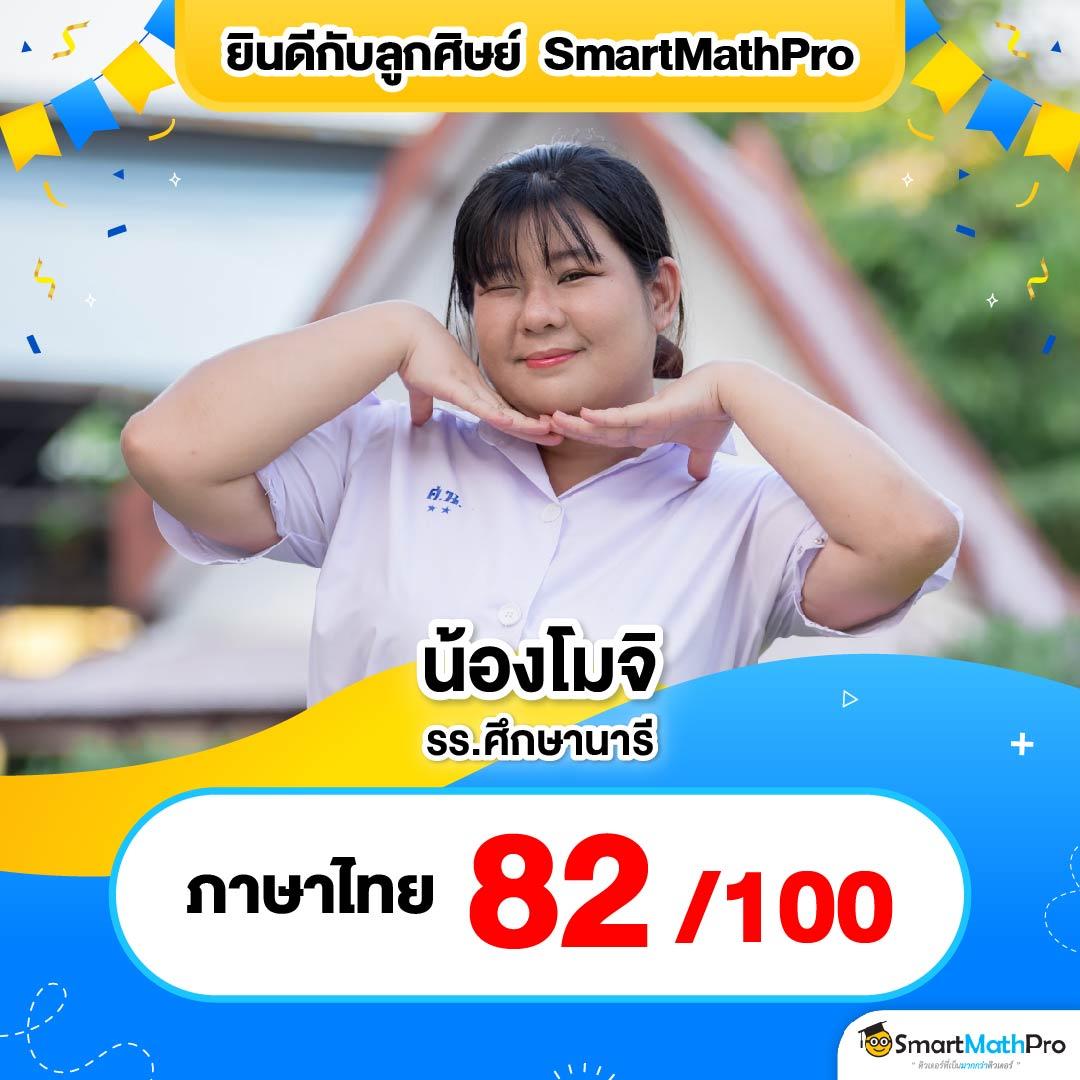 หมาว้อ คาสิโนออนไลน์ ระบบปลอดภัย สมัครง่าย รับเครดิตฟรี 2024