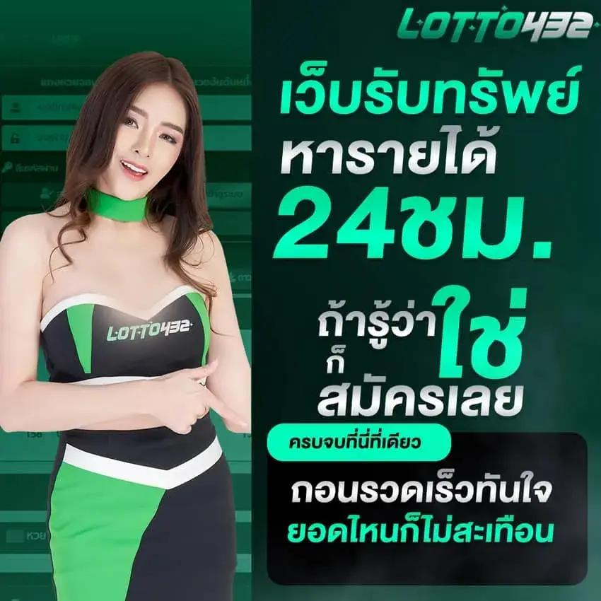 อัตราต่อรองบอลคืนนี้ ล่าสุด การวิเคราะห์เชิงลึกเพื่อเดิมพันมั่นใจ