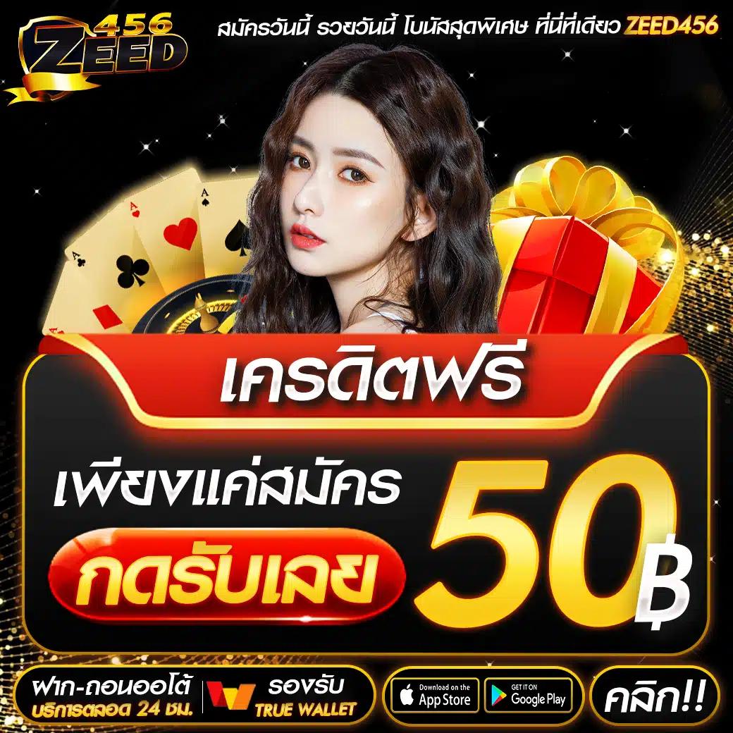 อัปเดตผลบอลสดล่าสุดกับ thscore วิเคราะห์แม่นยำทุกวัน