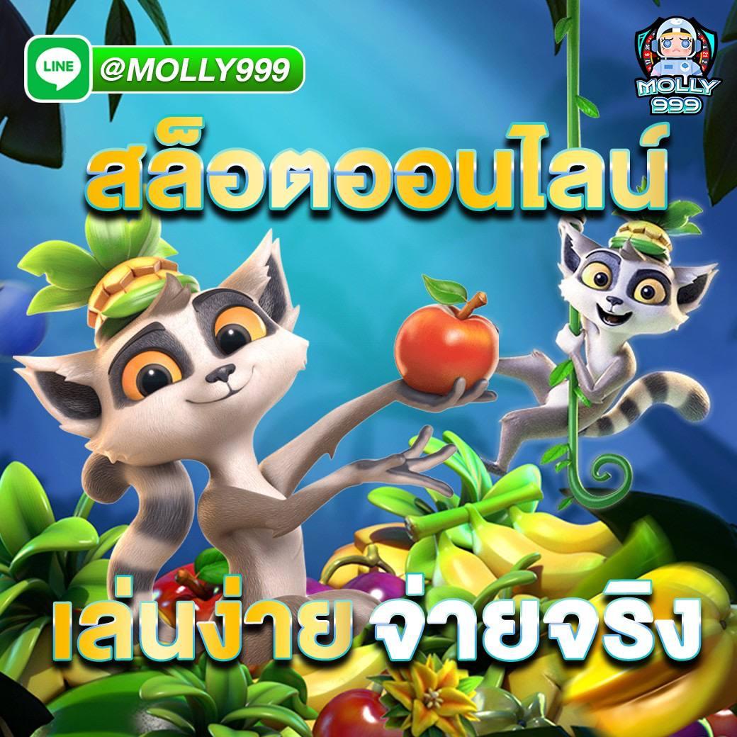 อัพเดตผลบอลสดพรีเมียร์ลีกวันนี้ พร้อมสถิติแบบเรียลไทม์ สดทุกแมตช์