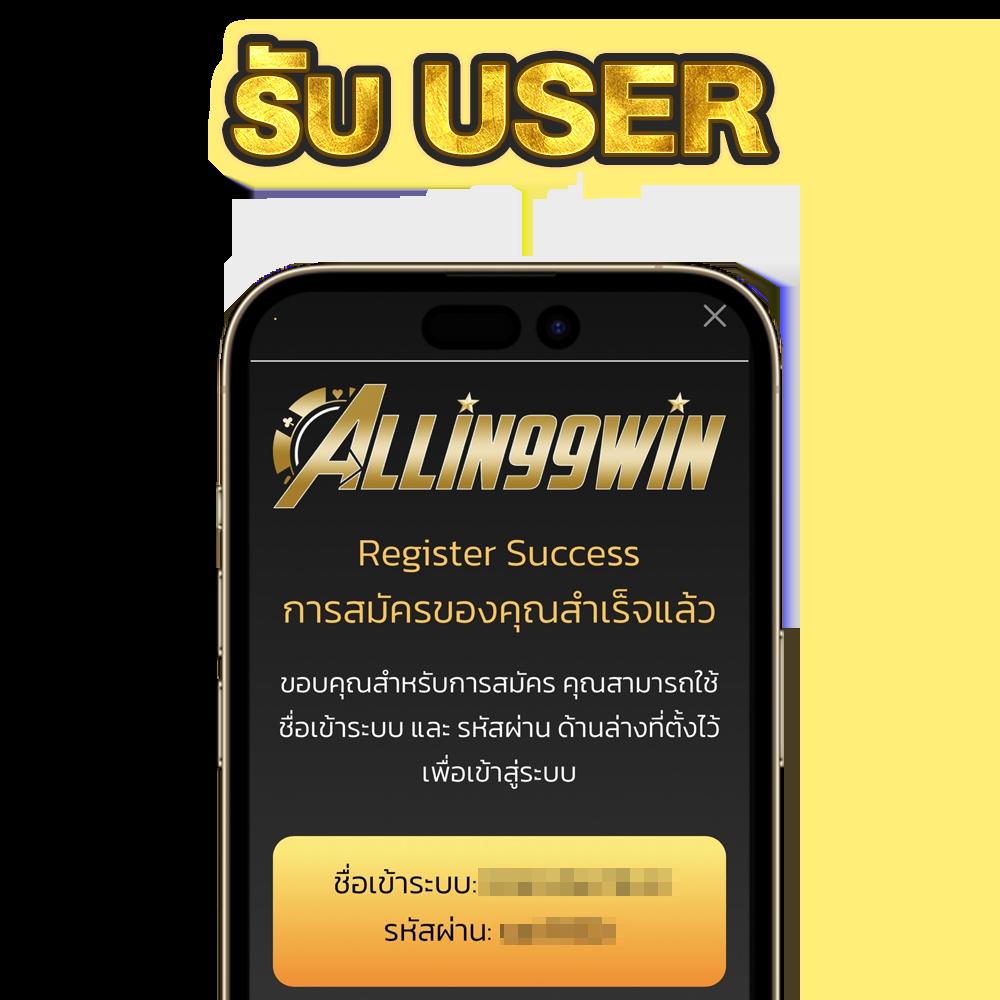 เกม สล็อต 789 แพลตฟอร์มคาสิโนออนไลน์ พร้อมโปรแรงและเกมใหม่ล่าสุด