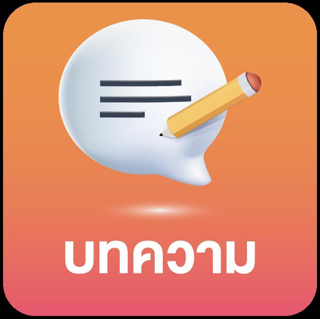 เกมสล็อต6666 อัปเดตเกมใหม่ล่าสุด รับโบนัสเต็มพิกัดง่ายๆ ทุกวัน